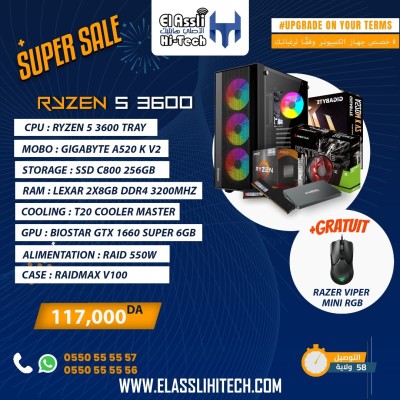 CONFIGURATION RYZEN 5 3600