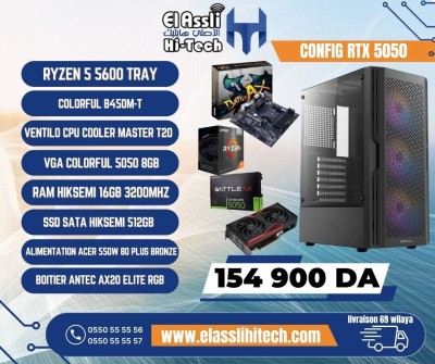 Configuration PC Gamer Ryzen 5 5600 / 16GB DDR4 / SSD 512GB / RTX 5050 8GB