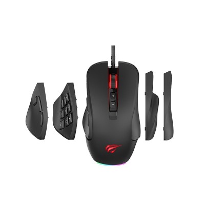 SOURIS GAMER HAVIT MS900 RGB PROGRAMMABLE