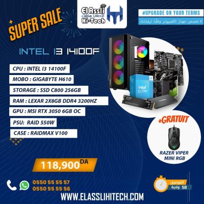 CONFIGURATION INTEL I3 14100F