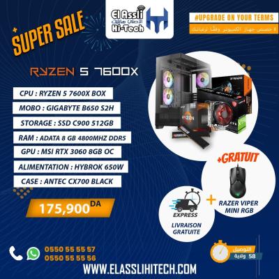 CONFIGURATION RYZEN 5 7600X