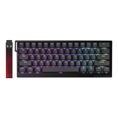 CLAVIER MADLIONS MAD 60 HE BLACK MAGNETIQUE SWITCH RGB