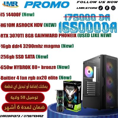 PC GAMER ( I5 14400F + RTX 3070TI + 16GB + 256GB SSD ) 