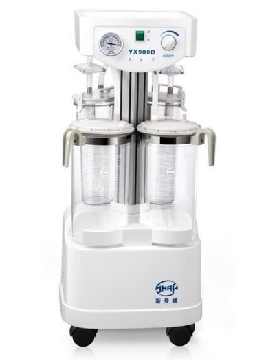 طب-و-صحة-aspirateur-chirurgical-mobile-225-l-24-القلة-برج-بوعريريج-الجزائر