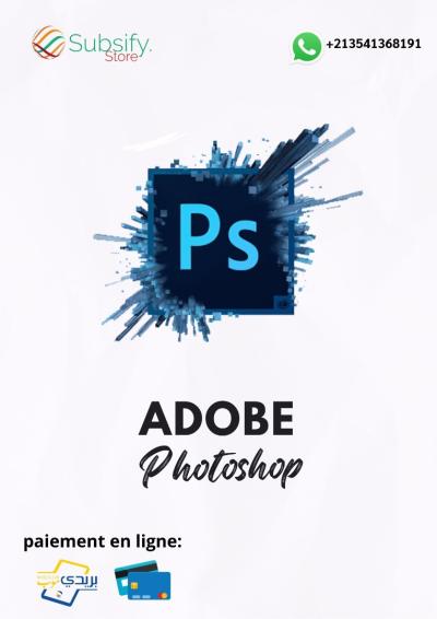 Adobe Creative Cloud 2025 : Lifetime & Premium 1 An