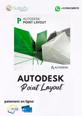 Autodesk : AUTOCAD/3dsMax/revit/robot...