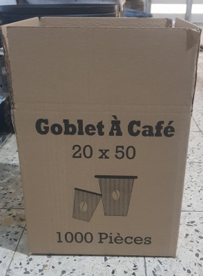 other-cartonne-emballage-pour-gobelet-chlef-algeria
