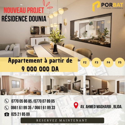 appartement-vente-f2-blida-algerie