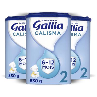 طعام-الرضع-galia-galisma-n1-et-n2-أولاد-فايت-الجزائر