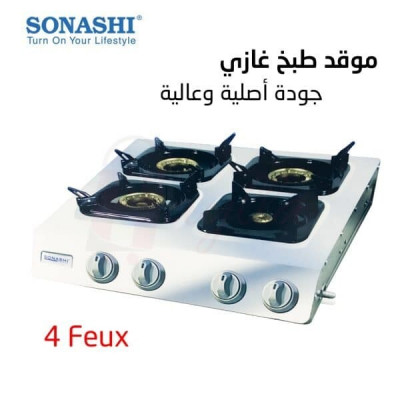 plaques-de-cuisson-rechaud-4-feux-a-gaz-en-inox-sonashi-dar-el-beida-alger-algerie