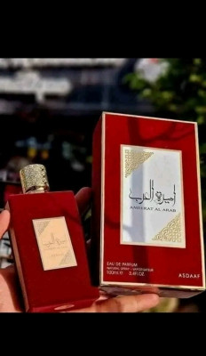 parfums-femme-بئرالعاتر-تبسة-bir-el-ater-tebessa-algerie