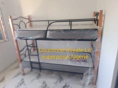 Couronn Royale lite superpose 