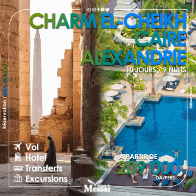 Voyage Organisé à CHARM EL _ CHEIKH , CAIRE , ALEXANDRIE