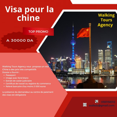 reservations-visa-chine-kouba-alger-algerie