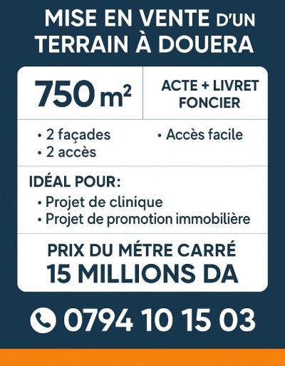Sell Land Alger Douera