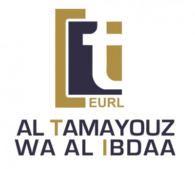 education-formations-cherche-prof-danglais-souidania-alger-algerie