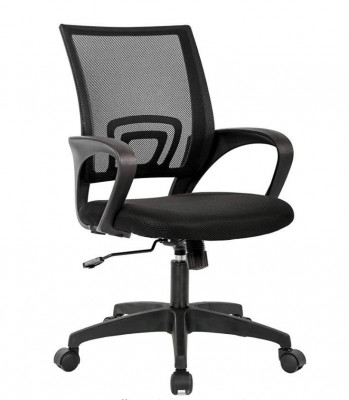 chairs-chaise-operateur-bir-mourad-rais-alger-algeria