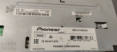 sono-electronique-pioneer-tlemcen-algerie