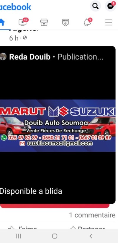 Culasse swift japonaise et sx4 