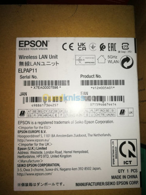 EPSON ELPAP11 Wireless LAN (5GHz) - Module Wi-Fi Vidéoprojecteurs Epson