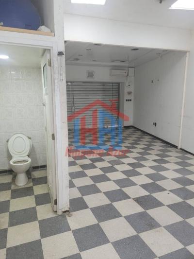 Sell Commercial Annaba Annaba
