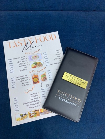 Porte adition menu badge ....  مينو فاست فوود