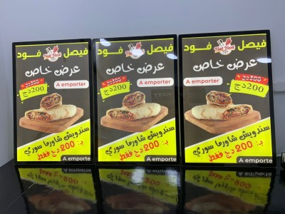 menu lumineux restaurant 