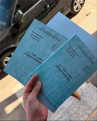 بيع شقة غرفتين الجزائر عين طاية