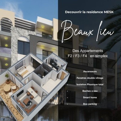 Vente Immeuble Alger El harrach