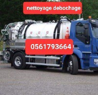 nettoyage-jardinage-camion-hydrocureur-vidange-foees-debouchage-bab-ezzouar-alger-algerie