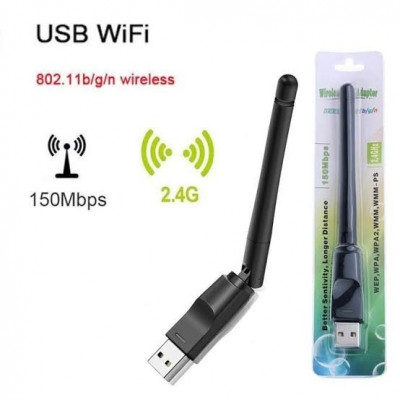 network-connection-cle-wifi-avec-antenne-3dbi-oran-algeria