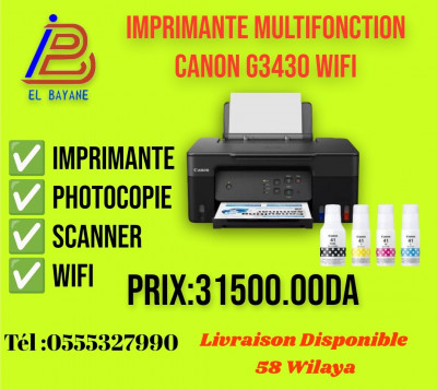 Imprimante Canon G3430