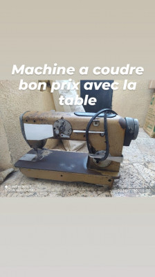 machines-a-coudre-textima-ماكينة-خياطة-alger-centre-algerie