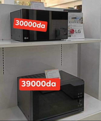 micro-onde-promotion-ondes-lg-25-litres-et-42-bordj-el-bahri-alger-algerie