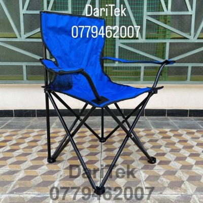 Chaise Pliante de camping et bivouac Importation avec porte gobelet - كرسي تخييم