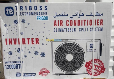 heating-air-conditioning-promotion-climatiseur-condor-midea-raylan-hisense-frigor-bordj-el-kiffan-alger-algeria