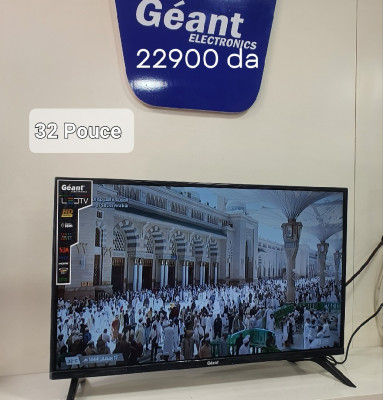 ecrans-plats-tv-geant-32-pouces-sm-alger-centre-algerie