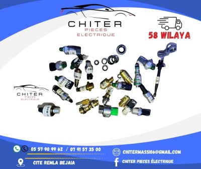 المحرك-و-علبة-السرعة-mano-compresseur-clim-auto-بجاية-الجزائر