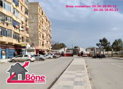 بيع محل عنابة عنابة