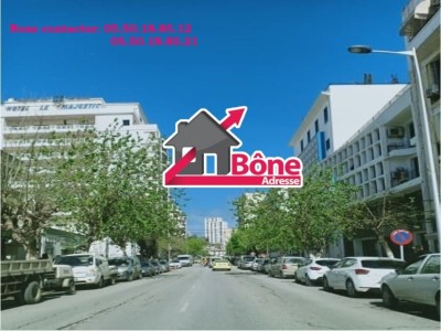 بيع شقة 4 غرف عنابة عنابة