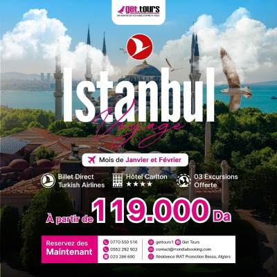 voyage-organise-meilleur-offre-pour-istanbul-ouled-fayet-alger-algerie