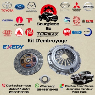 Kit embrayage MAZDA BT50