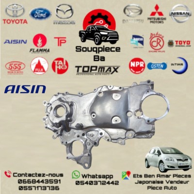 Pompe a huile TOYOTA AURIS 5VITESSE