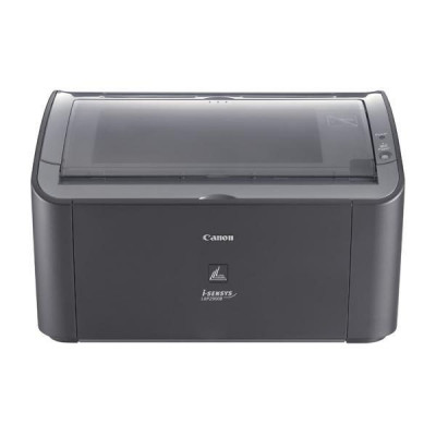 printer-imprimante-laser-canon-lbp-2900b-kouba-alger-algeria