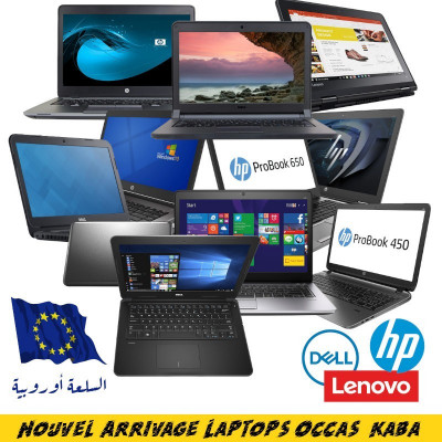 كمبيوتر-محمول-arrivage-laptop-caba-tres-bon-etat-القبة-الجزائر
