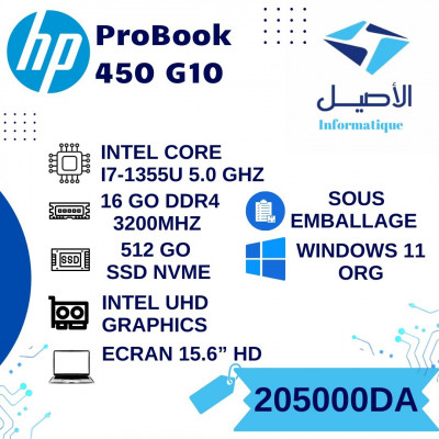 HP PROBOOK  450 G10  I7-13th/16G/512G SSD/15.6' FHD/WIN11 / NEW SOUS EMBALLAGE