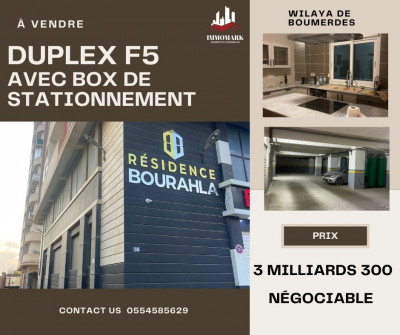 دوبلكس-بيع-شقة-5-غرف-بومرداس-الجزائر