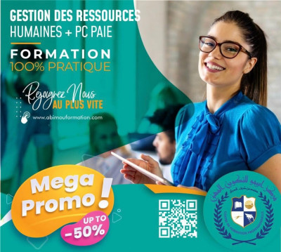 ecoles-formations-formation-gestion-des-ressources-humaines-et-pc-paie-el-harrach-alger-algerie