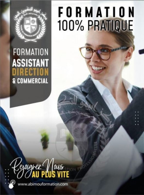 ecoles-formations-formation-assistant-de-direction-et-commercial-el-harrach-alger-algerie