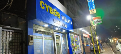 informatique-internet-gerant-cyber-cafe-oran-algerie